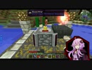 【Minecraft1.7.10】Bloody Magician Act.12【結月ゆかり実況】