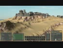 悪戦苦闘な　ＫＥＮＳＨＩ　part24
