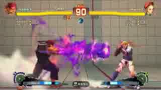 ウメハラ(殺意リュウ) vs ツナ(ジュリ) ＆ 様式美(キャミィ) (2/2)
