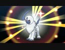 【実況】ポケモンＯＲＡＳであそぼう！ ミラクル交換でミラクル！？編