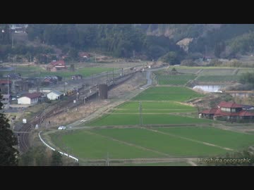 2014の撮影記録⑮山口線