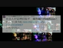 DDRで人間卒業を目指す part14　～vs jubeat～