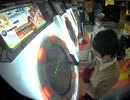 【maimai】きゅな Fragrance MASTER SS