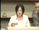 慰安婦問題