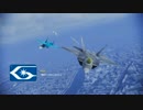 【モスクワ】エースコンバットインフィニティ 協同戦役 Part2【F-22A＆4AAM】