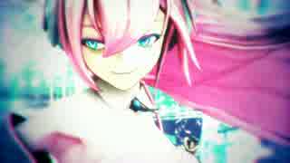 【MMD】　アイ　ATOLS　【巡音ルカ for ちゃーりぃぱぱ】