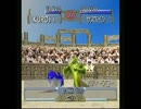 【実況】モンスターファーム２､リベンジ!!　その2