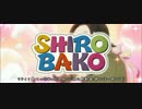 【SHIROBAKO】リテイク集 その③(TV放送版／BD版比較動画：第07話～第09話)