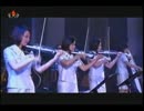 モランボン楽団公演　　　(2013.06.24)