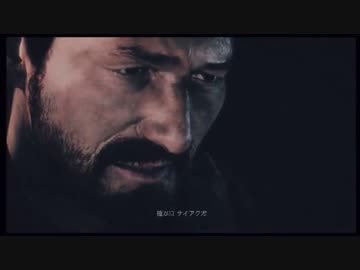 （ハード）バイオハザード リベレーションズ2 P3