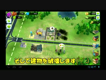 SIMCITY in 花火大会