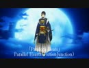【刀剣乱舞作業用bgm】ほぼアニソンでイメソン作ったよサビメドレー＋α