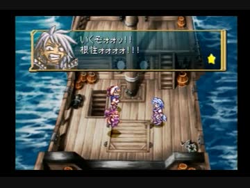 フルボイス　マール王国の人形姫part19