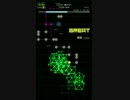【GROOVE COASTER 2】Thrash Beat HARD FULLCHAIN