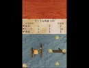 【実況】さらに生き抜いてみせる！【LOST in BLUE2】第23回
