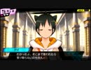 【CONCEPTION】に、妊娠させなきゃ！と使命感すら覚える実況　第70子