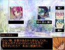 【遊戯王ZEXAL】お兄ちゃんたちがマギカロギアをするようです.6【ARC-V】