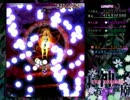 東方神馬力の僕が東方神霊廟ルナティックを実況プレイ　Part2