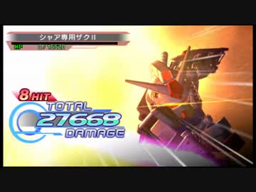 【ゆっくり実況】ゆっくりと巡るGジェネオーバーワールドpart16 stageB-2前編