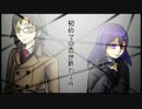 【有音クロ・有音ロク-冬】初めての恋が終わる時【UTAU追加音源配布】