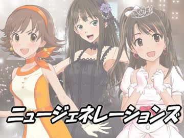 レスキューＰ奮闘記外伝　ニュージェネレーションズ　後編