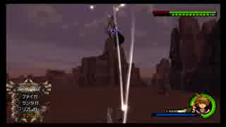 【KH2.5】各フォームで留まりし思念(anyLV)　その2