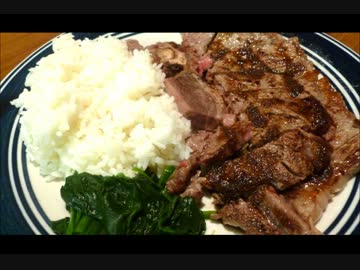 アメリカの食卓 449 朝に食べる４T ステーキ！