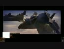 メッキ虹陰陽師と行くガンダムオンライン