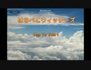 ストライクウィッチーズのゲームを作る3