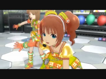おいしさビッグ安さもビッグ