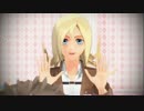 【MMD進撃】おこちゃま戦争【女神+馬面】