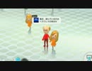 [実況]　ヘラクレスの栄光Ⅳ 普通実況 part9005