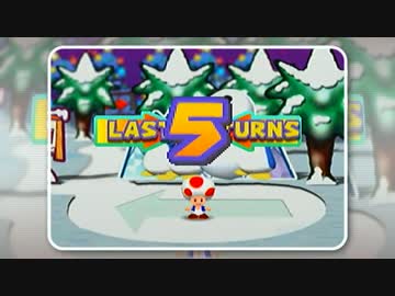 【シリーズ】実況プレイ ver.マリパ3　6－3【ミニゲームコンプ？】