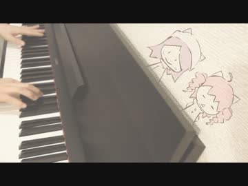 ^･ω･^)ﾉ あいまいなまいにち 弾きました。