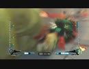【USF4】中年猛牛がそれとなくランクマる その13【バイソン】
