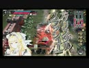 ワンダーランドウォーズ（wonderland wars）　テスト投稿