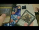 【MTG】遊Vic2/27FNM3本目