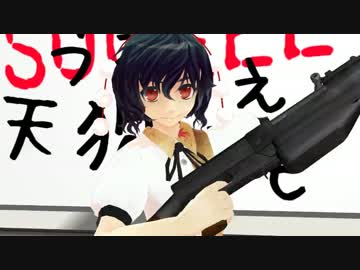 SUGEEEうるせぇ天狗どもがモンハンやりました07