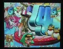 CRプリティバンド [リーチほぼ全ﾊﾟﾀｰﾝ]今すぐKISS ME(2/3)