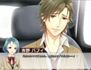 【実況】ダミー×ラブ　はじめました Part.4