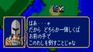 バグは癒し　その１