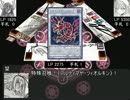 決闘先生ネギま！　１６時間目後編