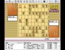 気になる棋譜を見よう！その２７８（田中八段　対　藤井竜王）