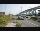 【前面展望】坂出駅前ーフィッシャーマンズワーフ③【琴参バス浦城線】