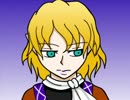 てゐと世間話　その55