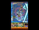 【モンスト】毘沙門天にぱずらいだーが挑む。最後にはマッチショット炸裂！！攻略動画