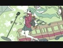 セントポーリア