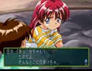 微妙に初見でときメモ2を実況してみたpart2