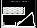 【実況】「Q」チンパンジーにパズルゲーをさせましょう前編