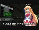 【STAR WARS-BFⅡ】ボイス・ウォーズ反乱の物語08ローグアサシン